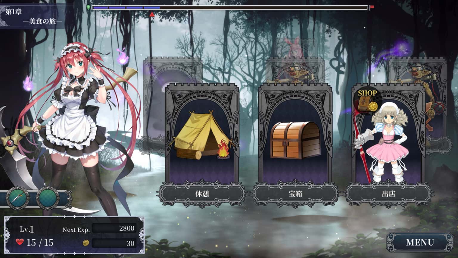 女王之刃 Re: 's Blade Re:Build背景