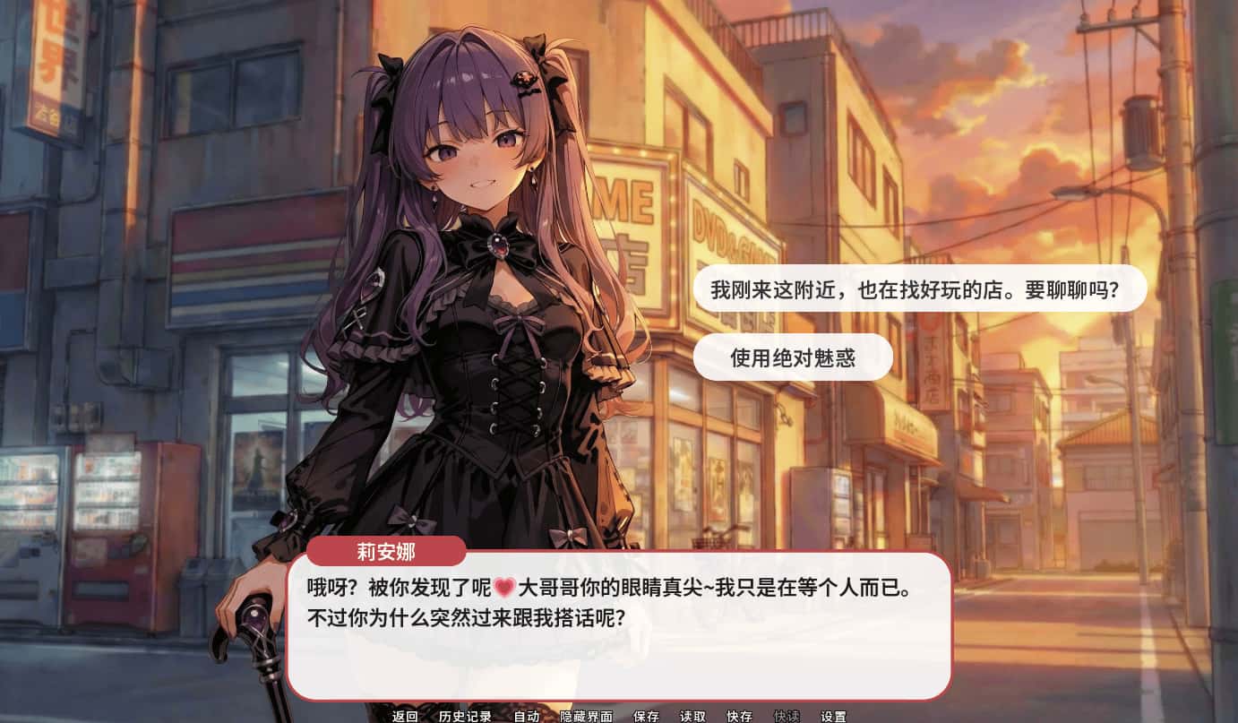 视觉数据1