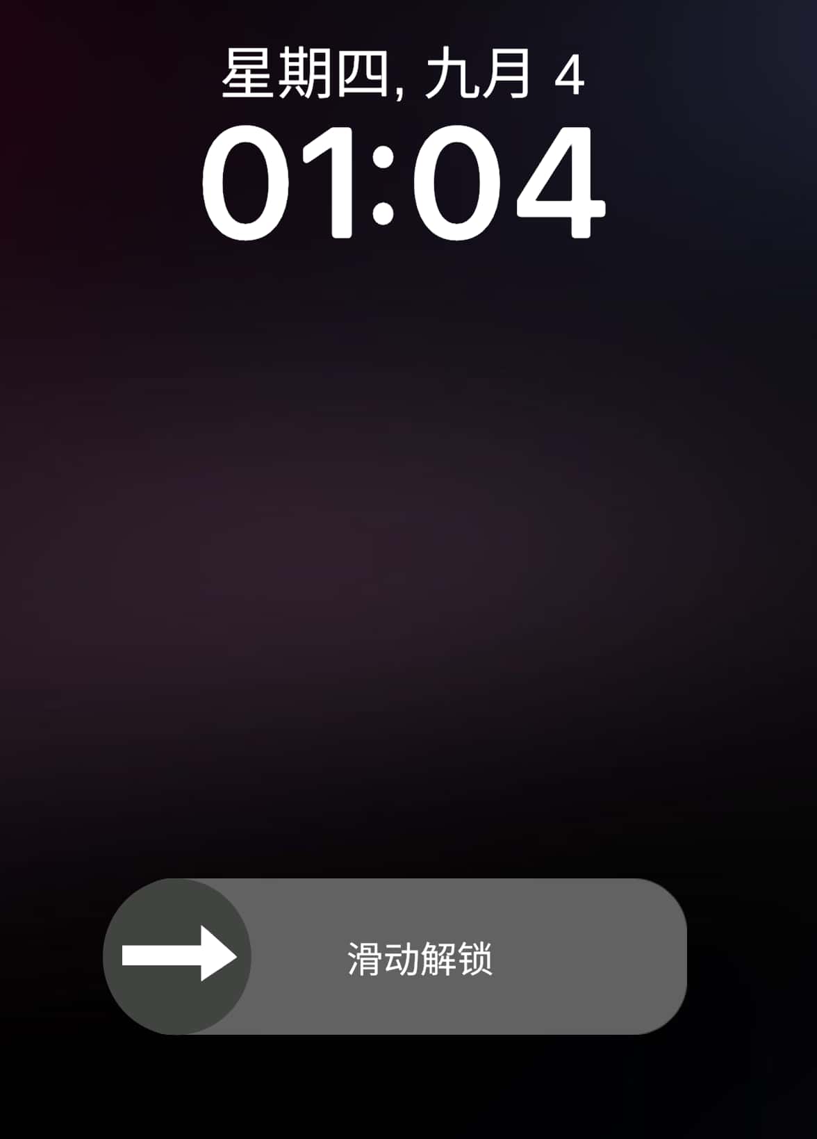游戏画面1